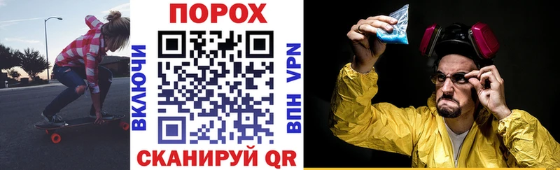 АМФ Premium  мега ссылка  Нариманов 