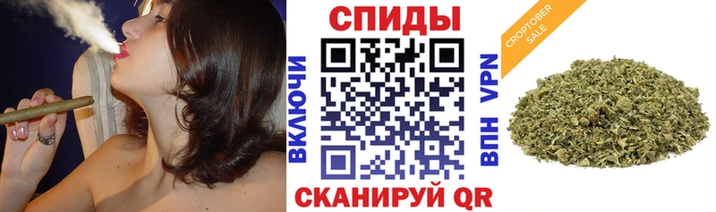 Бутират 1.4BDO Нариманов