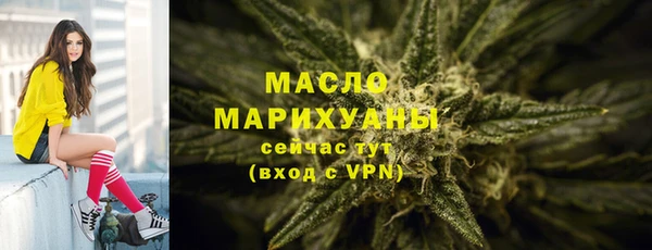 скорость mdpv Лагань