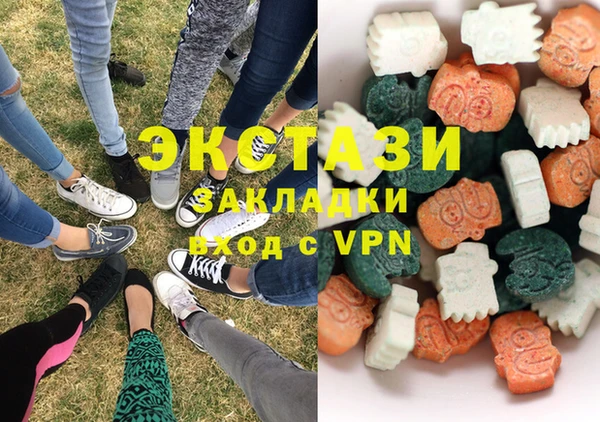 таблы Лихославль