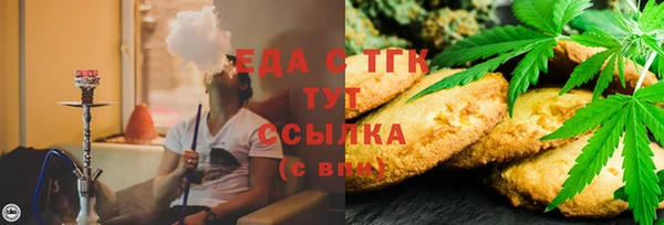герыч Липки