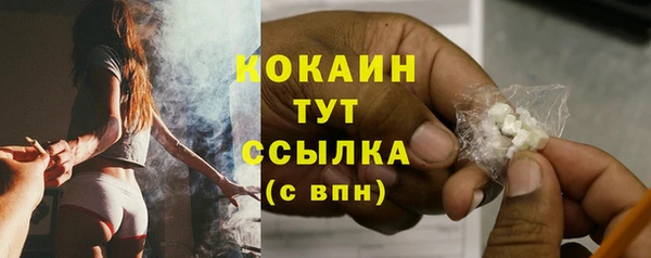герыч Липки