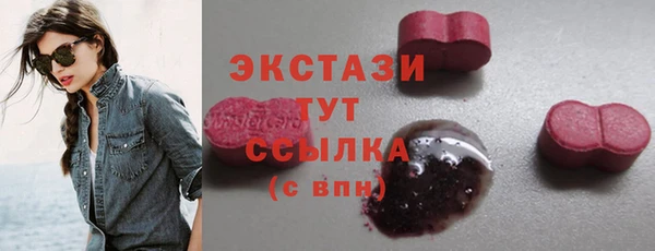 герыч Липки