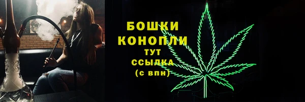 герыч Липки