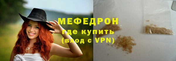 СК Аркадак