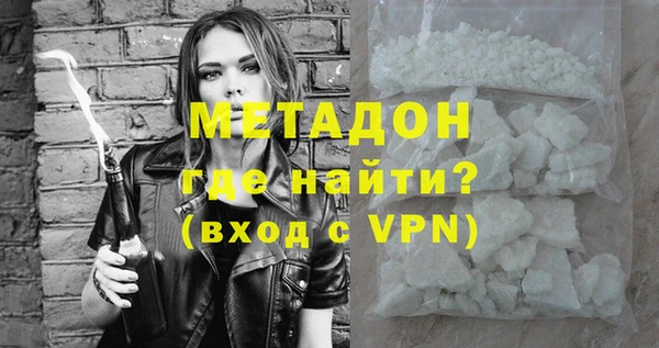 герыч Липки