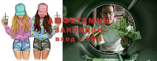 индика Лиски