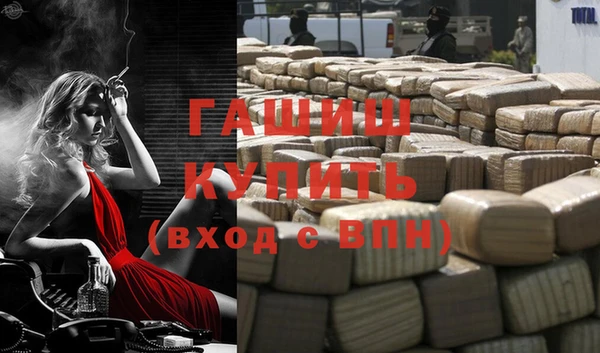 эйфоретик Лабытнанги