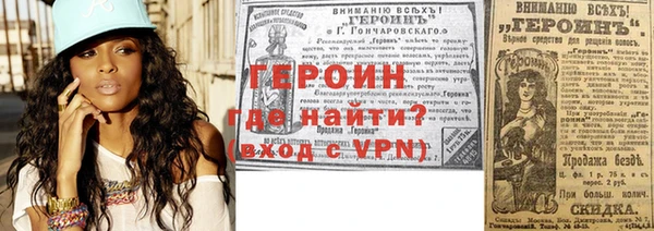 эйфоретик Лабытнанги