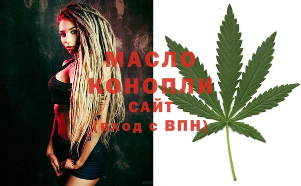 герыч Липки