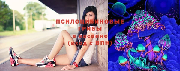 таблы Лихославль