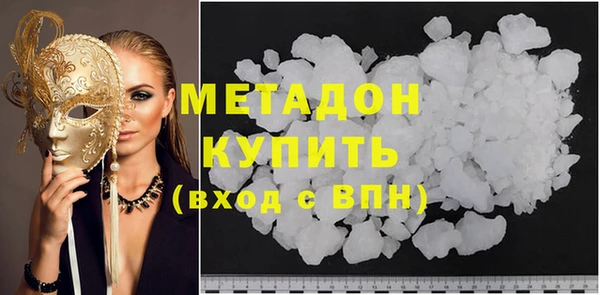 индика Лиски