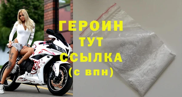 эйфоретик Лабытнанги