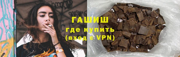 скорость mdpv Лагань
